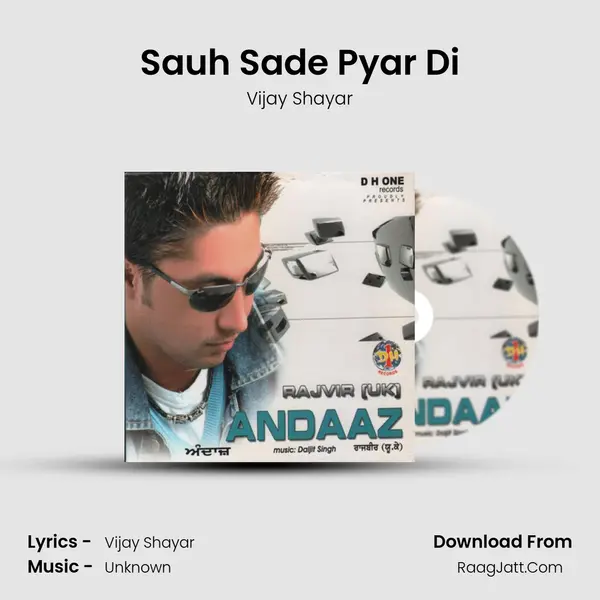 Sauh Sade Pyar Di MP3 Song by Vijay Shayar Cover