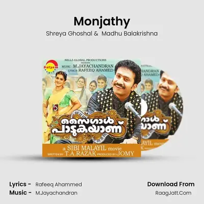 Monjathy MP3 Song by Shreya Ghoshal Cover
