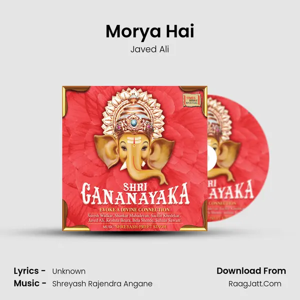 Morya Hai MP3 Song by Javed Ali Cover