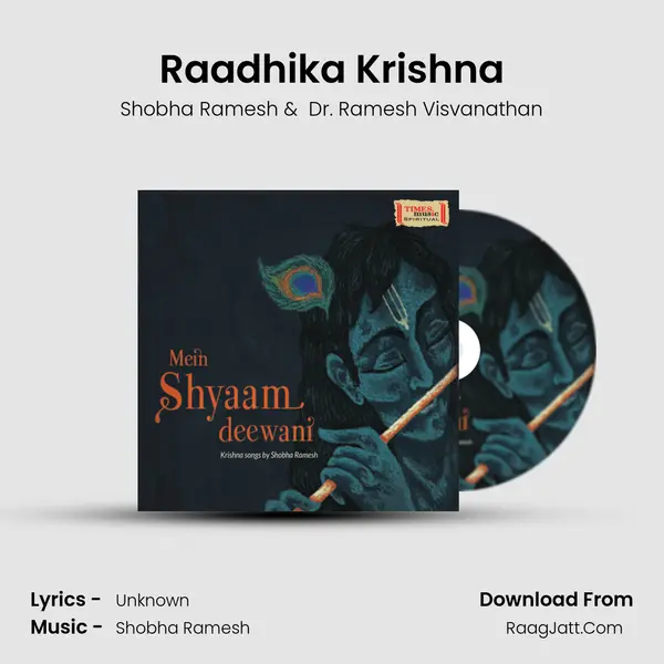 Raadhika Krishna MP3 Song by Shobha Ramesh Cover