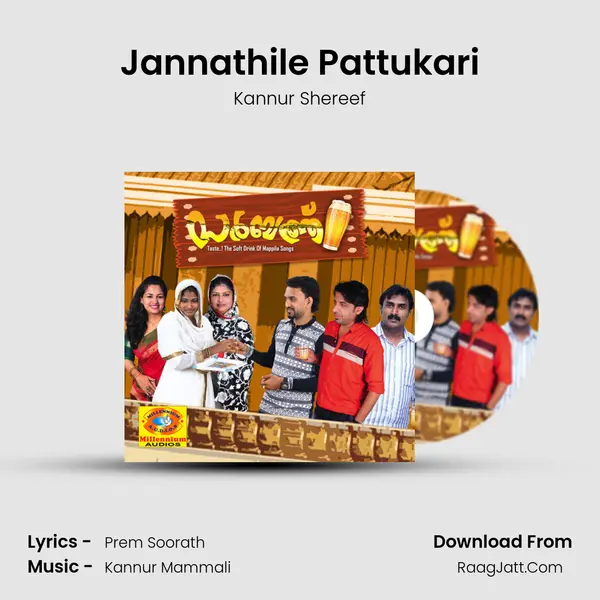 Jannathile Pattukari MP3 Song by Kannur Shereef Cover