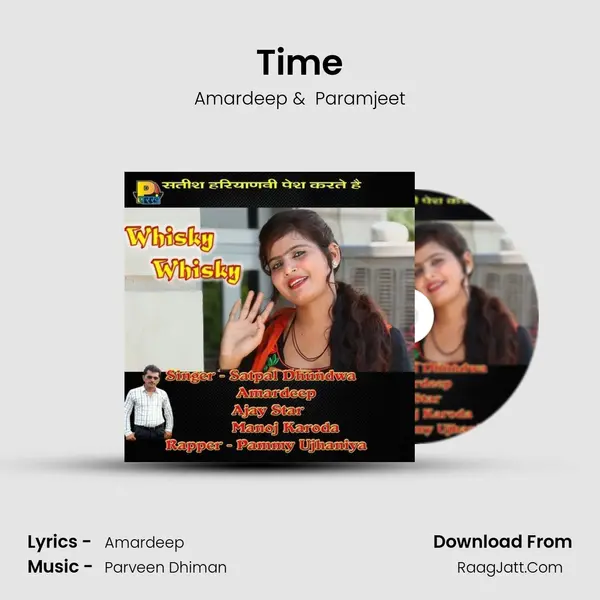 Time MP3 Song by Amardeep Cover