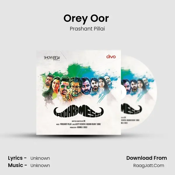 Orey Oor (Instrumental) MP3 Song by Prashant Pillai Cover