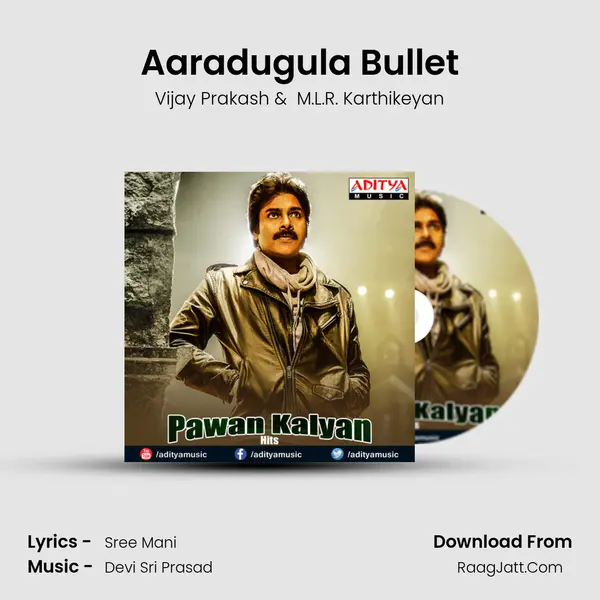Aaradugula Bullet Cover