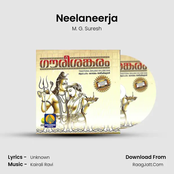 Neelaneerja MP3 Song by M. G. Suresh Cover