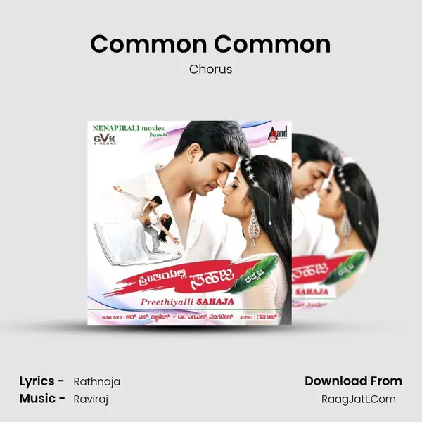 Common Common MP3 Song by Chorus Cover
