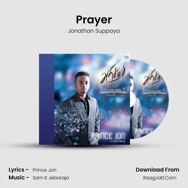 Prayer MP3 Song by Jonathan Suppaya Cover