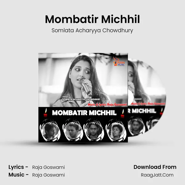 Mombatir Michhil - 
