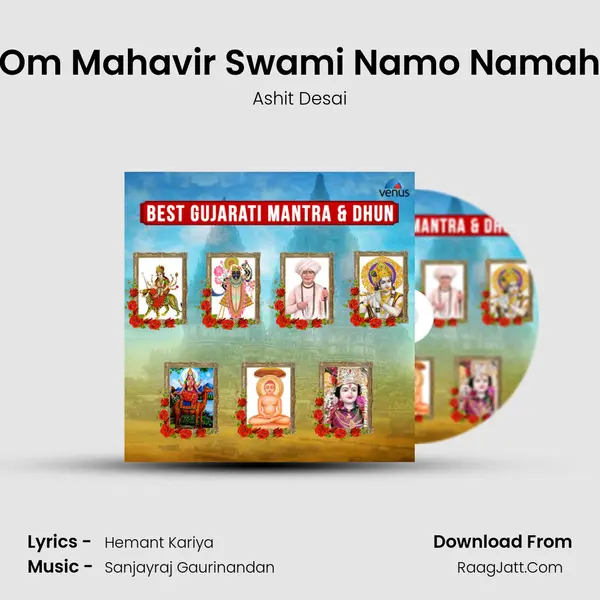 Om Mahavir Swami Namo Namah MP3 Song by Ashit Desai Cover