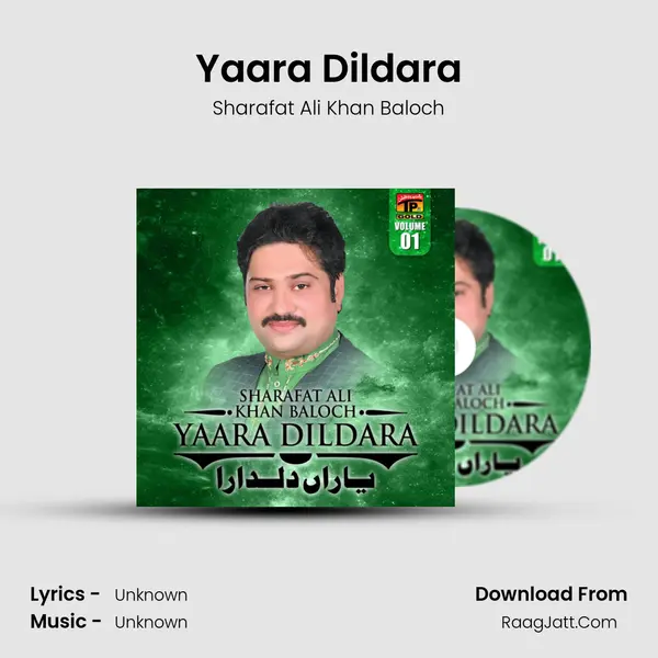Yaara Dildara MP3 Song by Sharafat Ali Khan Baloch Cover