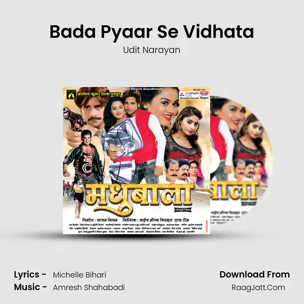 Bada Pyaar Se Vidhata MP3 Song by Udit Narayan Cover