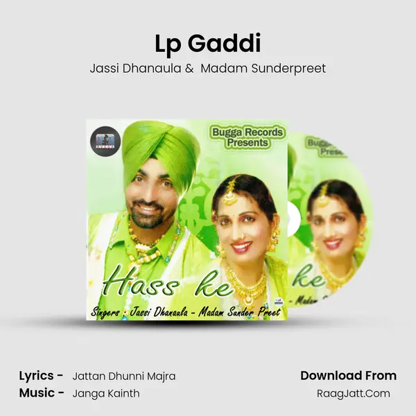 Lp Gaddi MP3 Song by Jassi Dhanaula Cover