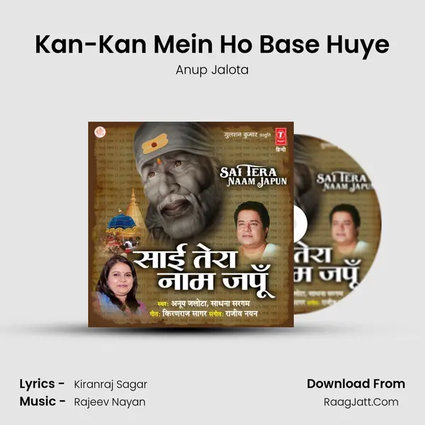 Kan-Kan Mein Ho Base Huye MP3 Song by Anup Jalota Cover