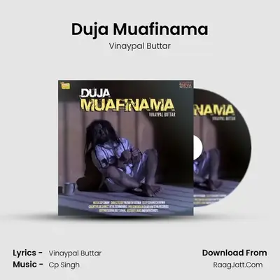 Duja Muafinama - Vinaypal Buttar