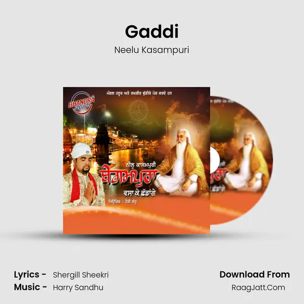 Gaddi MP3 Song by Neelu Kasampuri Cover