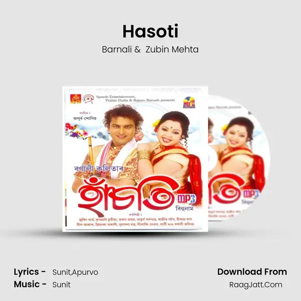 Hasoti MP3 Song by Barnali Cover