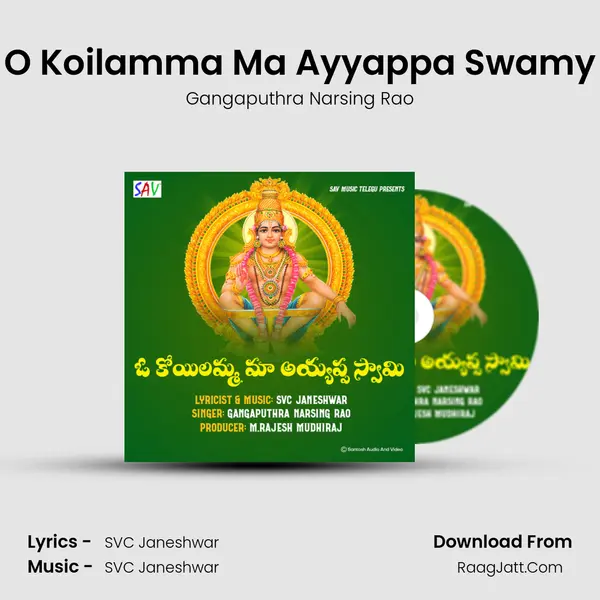 O Koilamma Ma Ayyappa Swamy MP3 Song by Gangaputhra Narsing Rao Cover