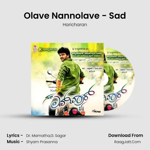 Olave Nannolave - Sad MP3 Song by Haricharan Cover