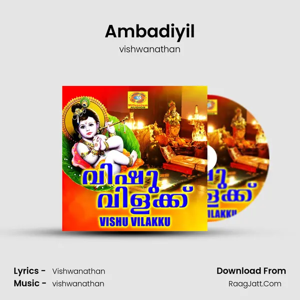 Ambadiyil MP3 Song by vishwanathan Cover