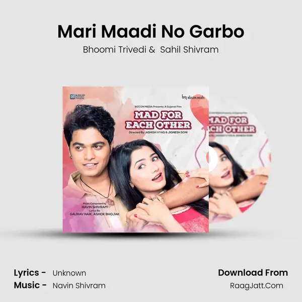 Mari Maadi No Garbo MP3 Song by Bhoomi Trivedi Cover