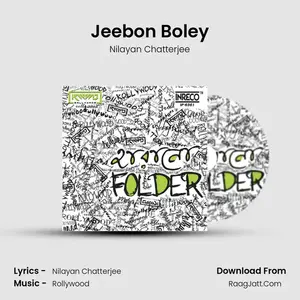 Jeebon Boley Cover