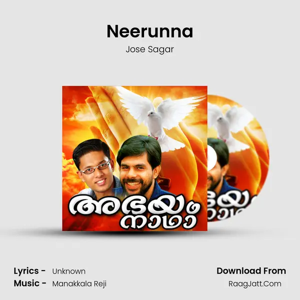 Neerunna MP3 Song by Jose Sagar Cover