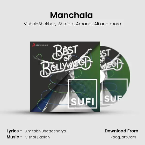 Manchala (From 