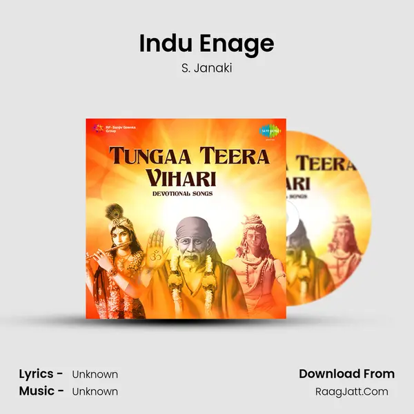 Indu Enage Cover