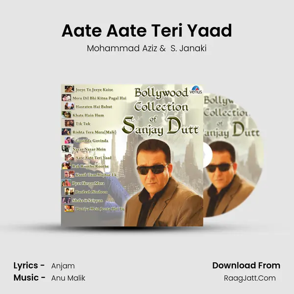 Aate Aate Teri Yaad Cover