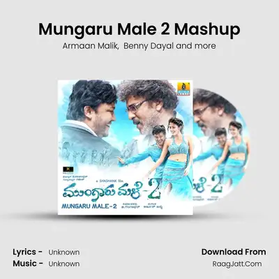 Mungaru Male 2 Mashup MP3 Song by Armaan Malik Cover