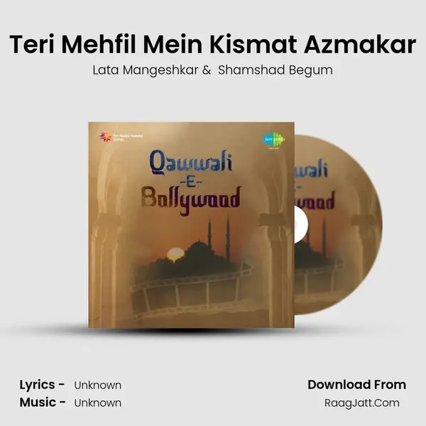 Teri Mehfil Mein Kismat Azmakar Cover
