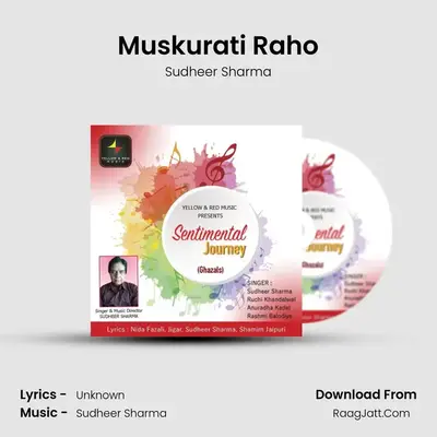 Sudheer Sharma
