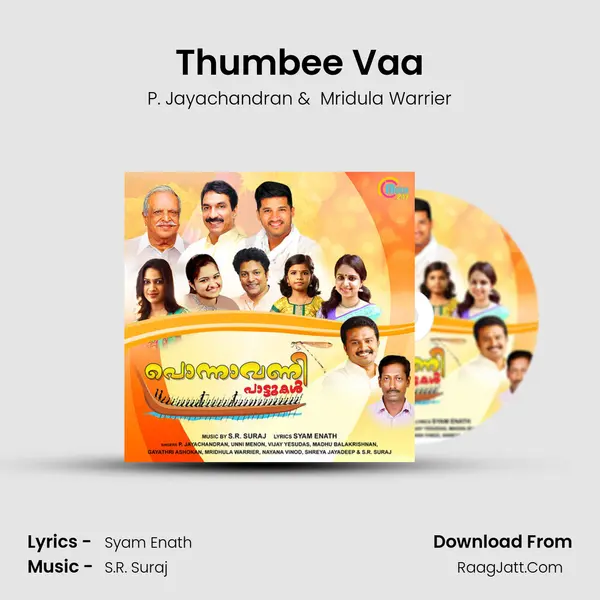 Thumbee Vaa MP3 Song by P. Jayachandran Cover