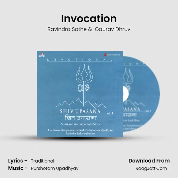 Invocation mp3 song