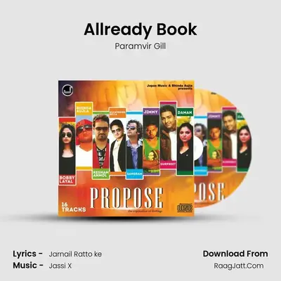 Allready Book MP3 Song by Paramvir Gill Cover