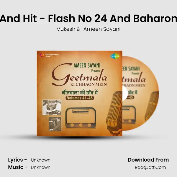 Commentary And Hit - Flash No 24 And Baharon Ne Kiye Sajde MP3 Song by Mukesh Cover