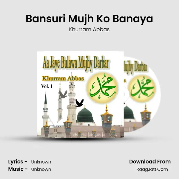 Bansuri Mujh Ko Banaya MP3 Song by Khurram Abbas Cover