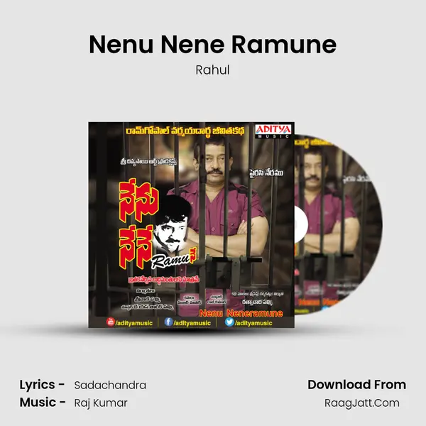 Nenu Nene Ramune MP3 Song by Rahul Cover