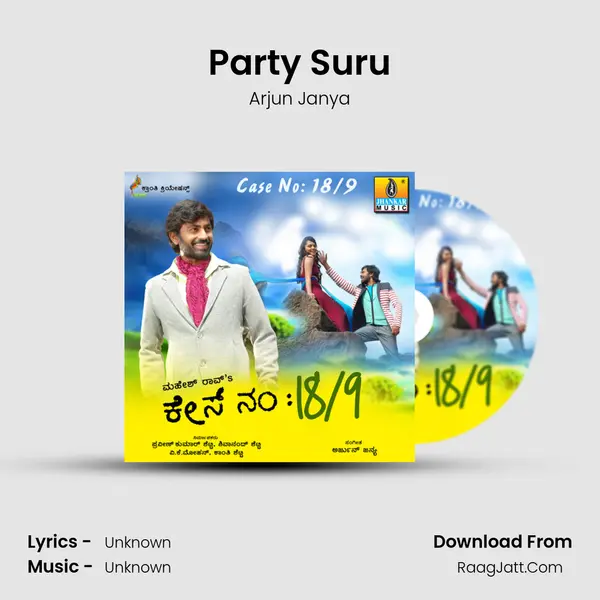 Party Suru MP3 Song by Arjun Janya Cover