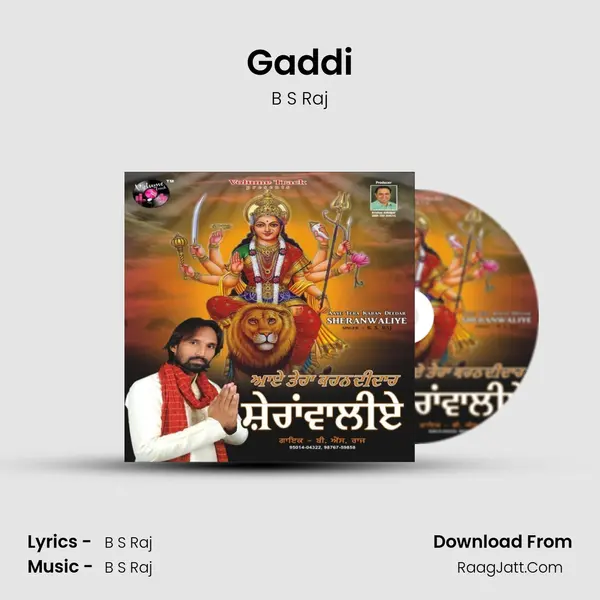 Gaddi MP3 Song by B S Raj Cover