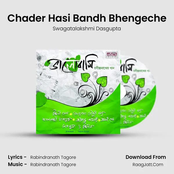Chader Hasi Bandh Bhengeche MP3 Song by Swagatalakshmi Dasgupta Cover
