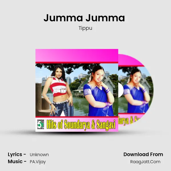 Jumma Jumma (From Mathumathi) MP3 Song by Tippu Cover
