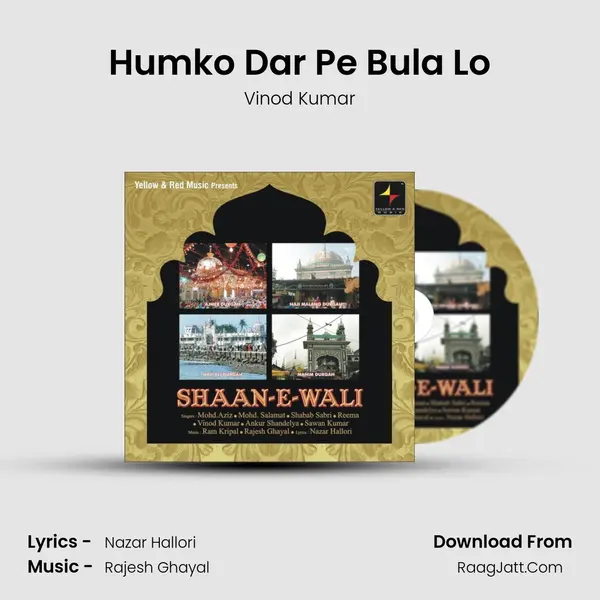 Humko Dar Pe Bula Lo MP3 Song by Vinod Kumar Cover