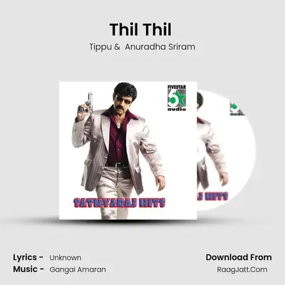 Thil Thil (From "Ramachandra") Cover