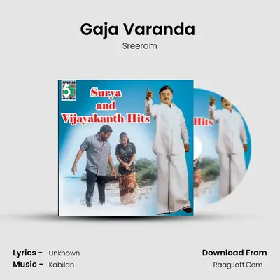 Gaja Varanda (From 