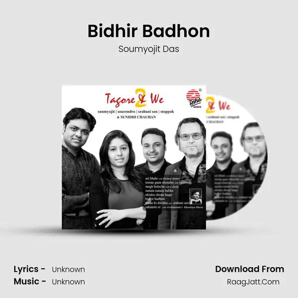 Bidhir Badhon mp3 song
