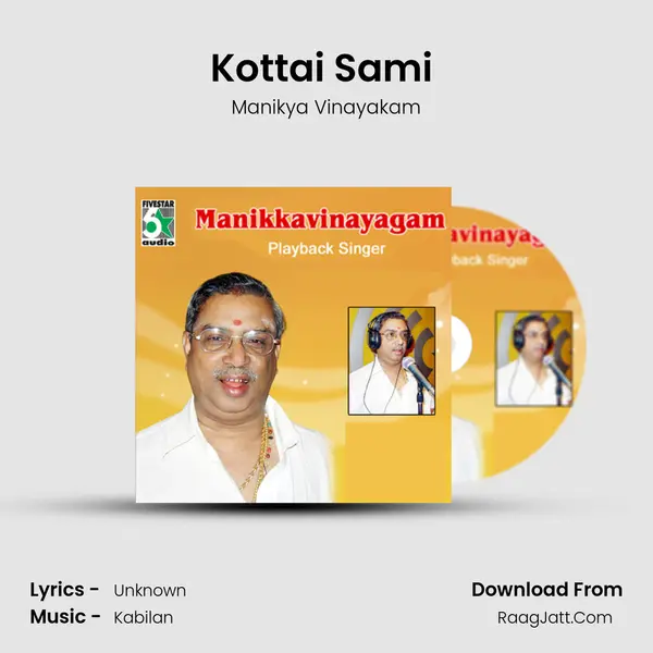 Kottai Sami (From "Nam Nadu") Cover