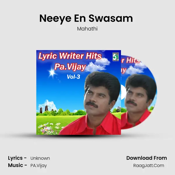 Neeye En Swasam (From "Unnai Paartha Naal Mudhal") Cover