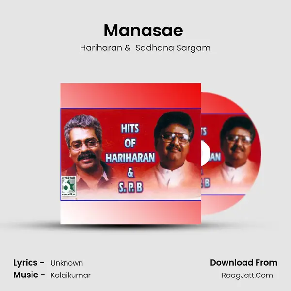 Manasae (From "Nenjinilea") Cover