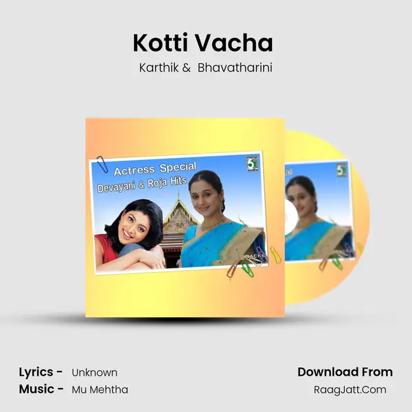 Kotti Vacha (From "Karakaattakari") Cover